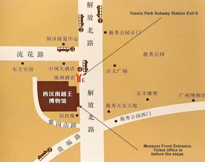 Access information from the official museum brochure, With English indications of subway exit and museum entrance.