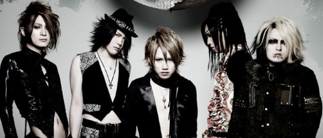 This is the band "Nightmare", which many people get into because they did the opening for the anime Death Note.