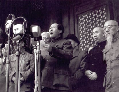 Mao Zedong proclaiming the establishment of the Peoples Republic of China in 1949.