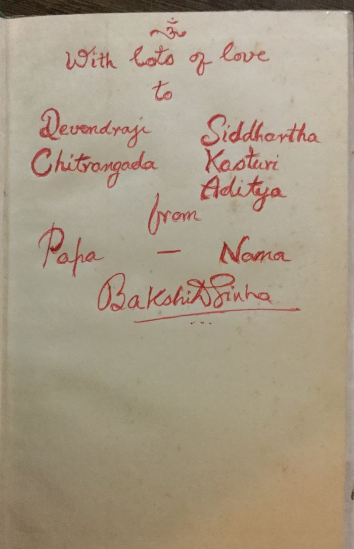 My father used to present a copy of his published books to us, his children. This one is in his own handwriting. Golden Memories.
