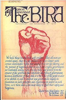 Great Speckled Bird 1969. This was just one of the many underground newspapers published all across the nation.