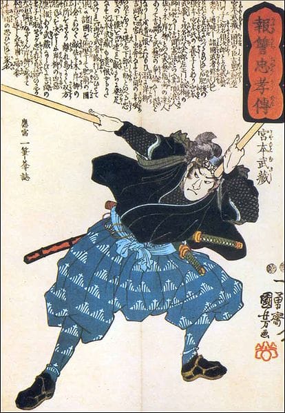 Musashi Miyamoto with two Bokken (public domain). A variety of weaponry is avaiable across the martial arts. Care and age limits are wise in choosing these for your child, male or female.