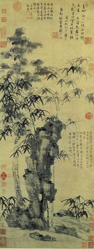 Eastern aesthetics reflect values of holism with the artist attempting to capture the spirit of a subject matter. Nature scenes are especially valued.