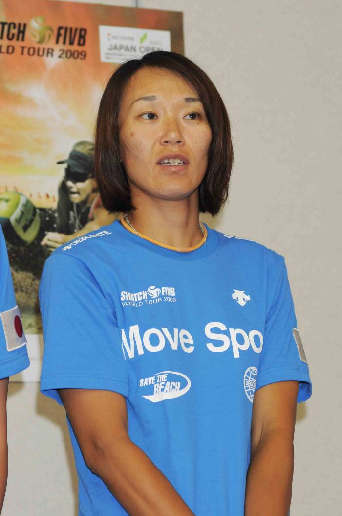 Beach volleyball player Chiaki Kusuhara attends a technical meeting for the event called Swatch FIVB World Tour back in 2009.
