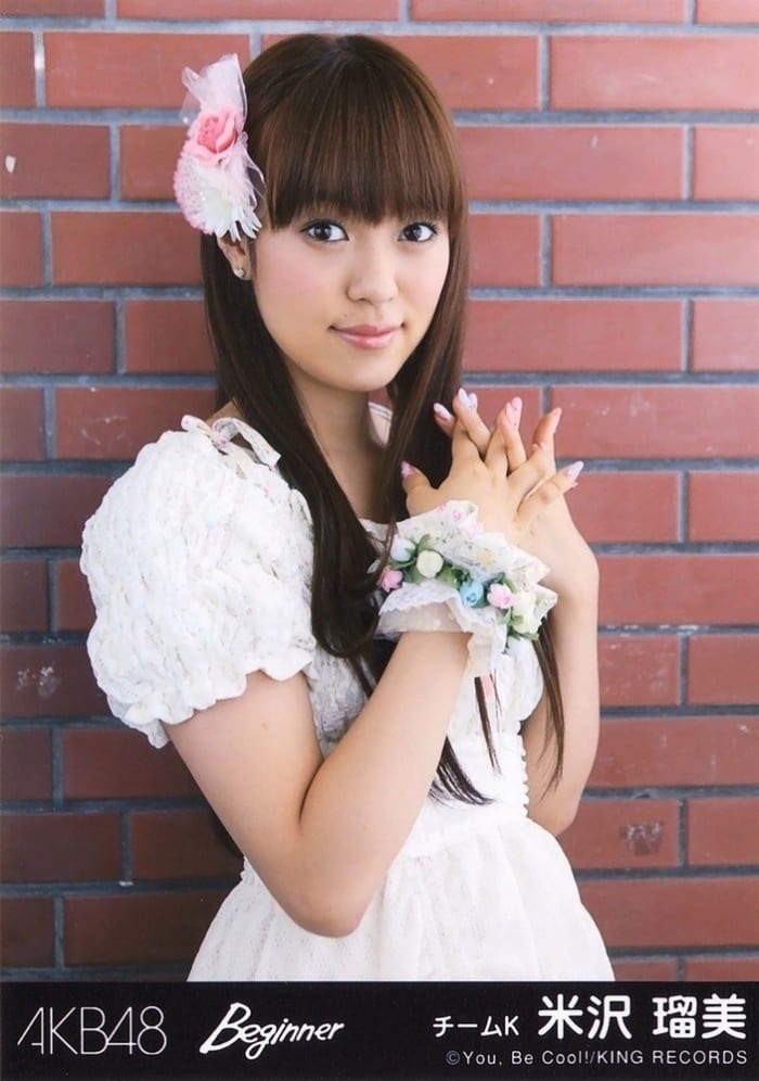 This photo of Rumi Yonezawa was taken after the release of the single called Beginner.