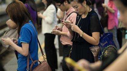 Disconnected: ONE BILLION people still don't own a mobile phone, and a third of the world does not have access to the internet Number of mobile phone subscriptions rose by 600m to 6billion in 2011 Mobile broadband is on the rise in growing countries