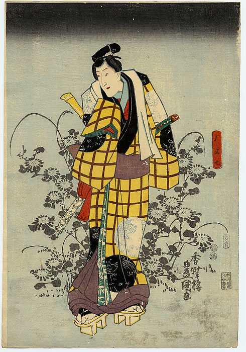 The Japanese found that the Portuguese had an aversion to bathing daily and were astonded that Portuguese missionaries did not support their preaching that cleanliness was equal to Godliness.