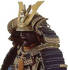 Thank you for reading this work. I hope it has helped to understand parts of the life of the Samurai of ancient Japan. Pearldiver.