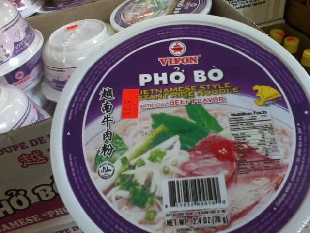 This "Pho Bo" is an example of the many unusual products you can find at Dirty Don's Bargain Center (yes, I'm aware Pho is pronounced more like "Phuh").