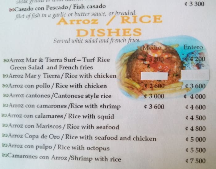 Rice dishes offered at the Copa del Oro Restaurant, which are typical of those found in restaurants all across Costa Rica.