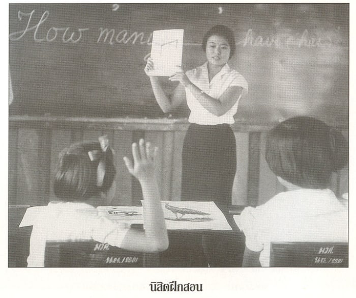 Although flash cards are great, teachers now have other methods of keeping students interested in the classroom.