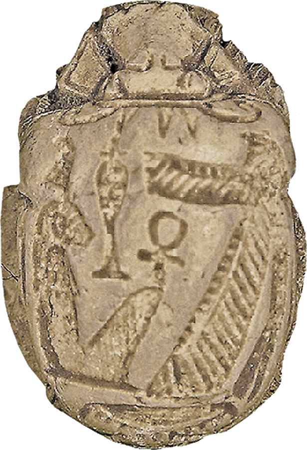Egyptian scarab amulet