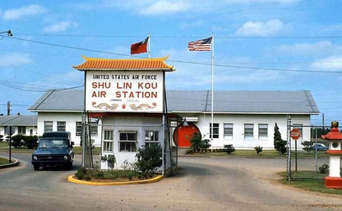 Front gate of the Shulinkou Air Force Station where I was stationed.