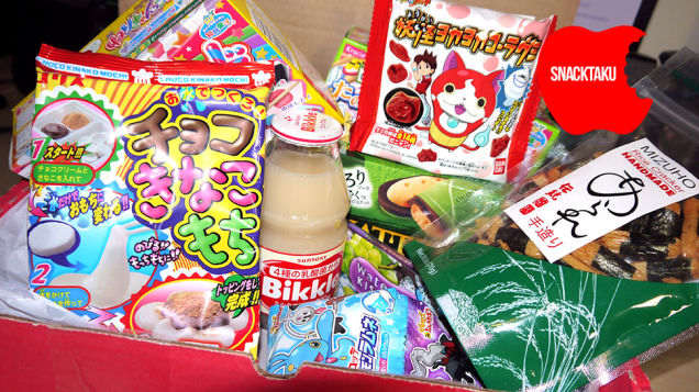 This is one of the $30.00/month Deluxe Crates, which include a drink, 2 DIY kits, and the total weight is 2-lb.