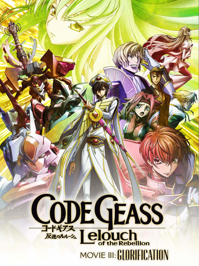 code geass movie review