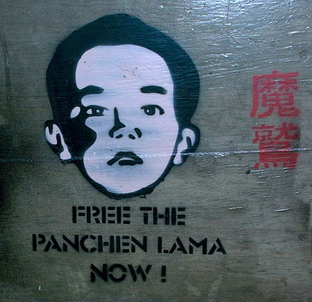 Gedhun Choekyi was selected as the eleventh Panchen Lama by the Dalai Lama in 1995, but disappeared few days later. It is believed he languishes in Chinese prison.