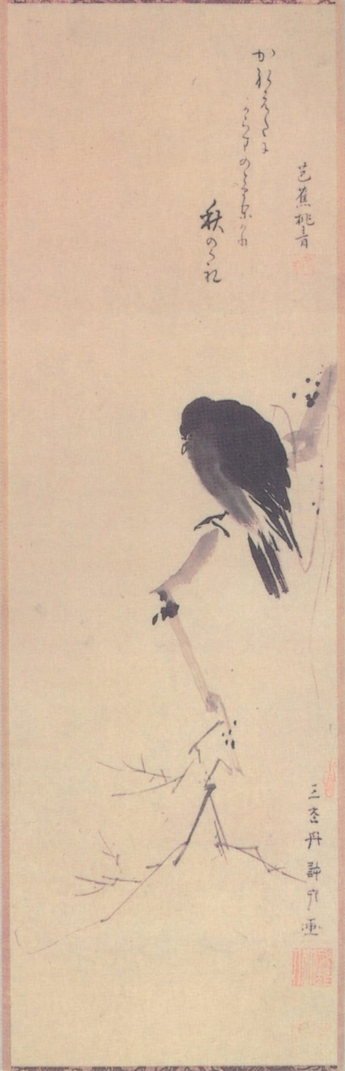 On a withered branch ~~ a crow has settled ~~ autumn evening (trans. Barnhill)