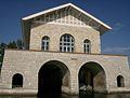 Rock Island Boathouse--located in the Thordarson Estate Historical District