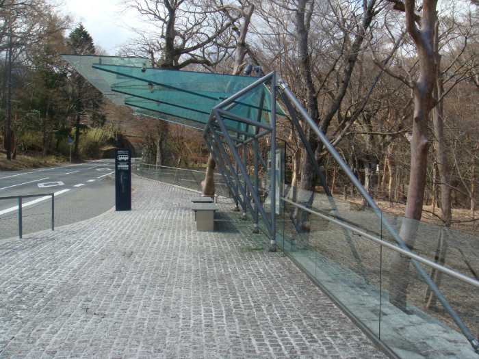 Bus stop upon arrival. Exactly 4 of us got off here. Incidentally, what do you think of this fabulous marquee? Obviously designed by the Museum to be in sync with it.