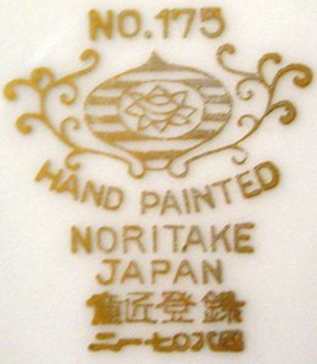 Marked in gold from the “Occupied Japan” period after World War Two, 1947 to around 1953 and others in the gold markings without “Occupied Japan” are later in the 1950s to the 1990s.