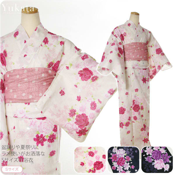 This style of short-sleeved kimono is more associated with married women. Older women tend to wear darker and more subdued patterns than younger women.