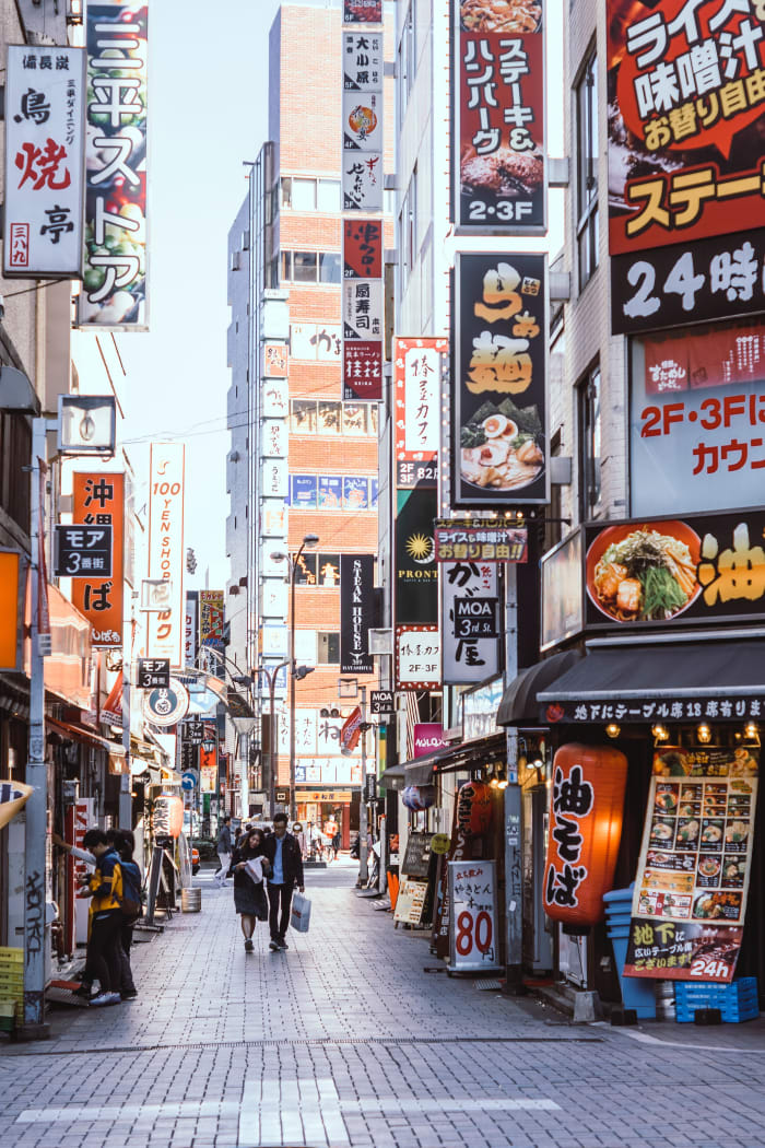 The Japanese Industrial Revolution allowed Japan to become the power house of technological development that the country is now known for.
