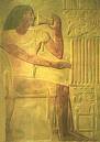 The tomb suggests that Ptahhotep must have held a very important position during the reign of Pharaoh Djedkare (ca. 2411 - 2378 BCE).
