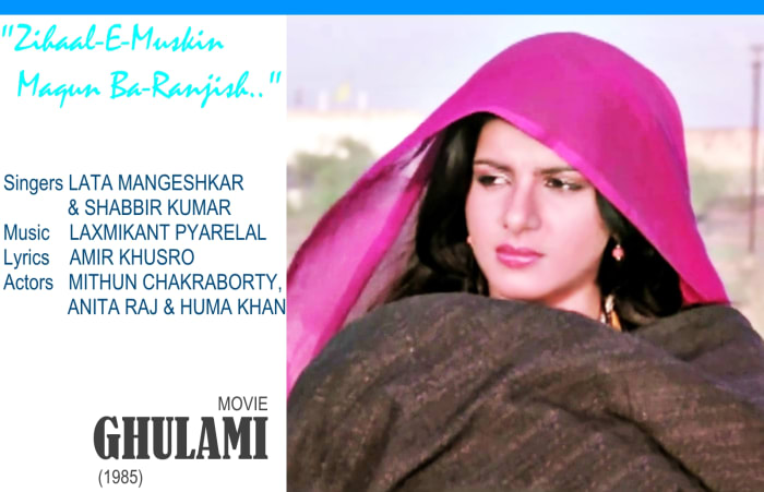 Anita Raj featured in the song "Zihal-e-muskin makun-ba-ranjish.." partly written by Amir Khusro in 13th century AD, adopted in the movie GHULAMI (1985)