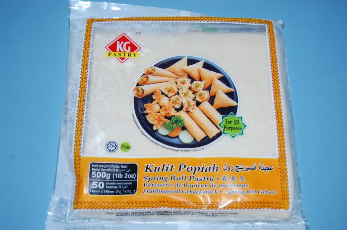 Frozen spring roll wrappers or popiah skins can be found in most supermarkets and wet markets...just thaw them and they are ready to be used