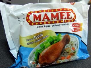 You can use rice vermicelli or egg noodles for the chicken noodle soup. My favorite is using rice vermicelli.