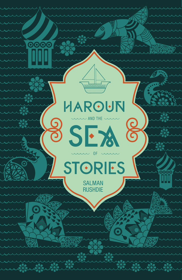 haroun and the sea