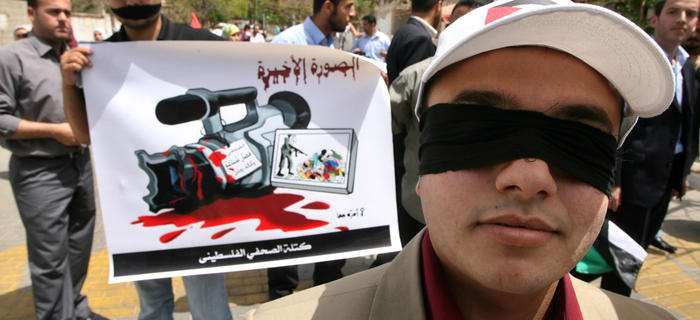 Projecting the ear, censorship and danger faced by journalists and photographers who are blinded by Governments and so forth
