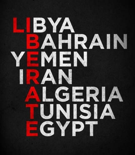 Liberate the oppressed Arab people in Africa and the Middle East as the sign read in red letters: LIBERATE