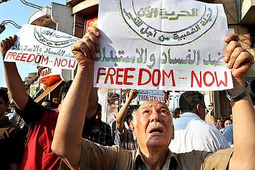 Egypt's Democracy rally; almost a quarter of Egypt's parliament walked out in protest ofer onstitutional amendmends proposed by President Mubarak, because the change will ban establishment of religious parties, do away with judicial supervision of ev