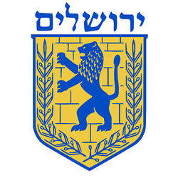 City of Jerusalem Logo displays the Lion of Judah, the Western Wall of the Temple Mount and olive branches.