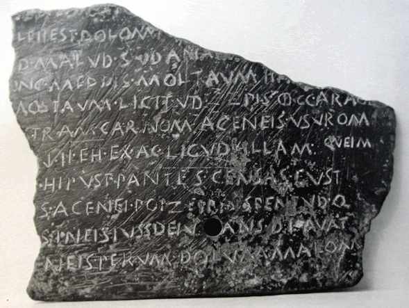 Tabula Bantina, discovered in 1793 in Banzi, Italy. Written in Oscan language. Bronze tablet today at the Naples (Italy) Museum. From first century BC.