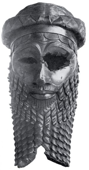 This is a life sized bronze sculpture of the head of an Akkadian ruler. It was mutilated in antiquity.