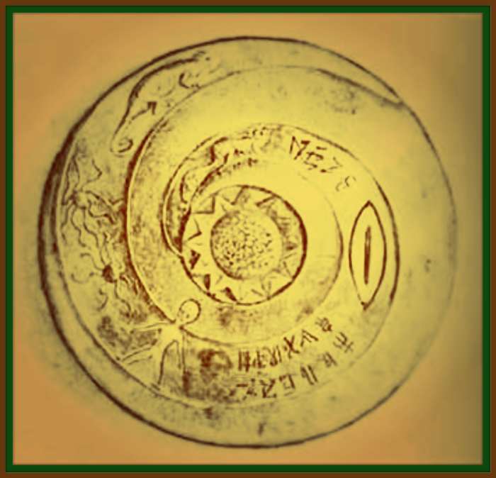 The Dropa stones, otherwise known as the Dzopa stones, Dropas stones or Drop-ka stones, are said by ufologists and to be a series of at least 716 circular stone discs, dating back 12,000 years