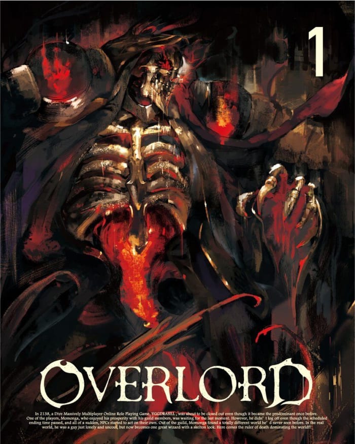Official "Overlord Volume 1" Japanese Light Novel Cover