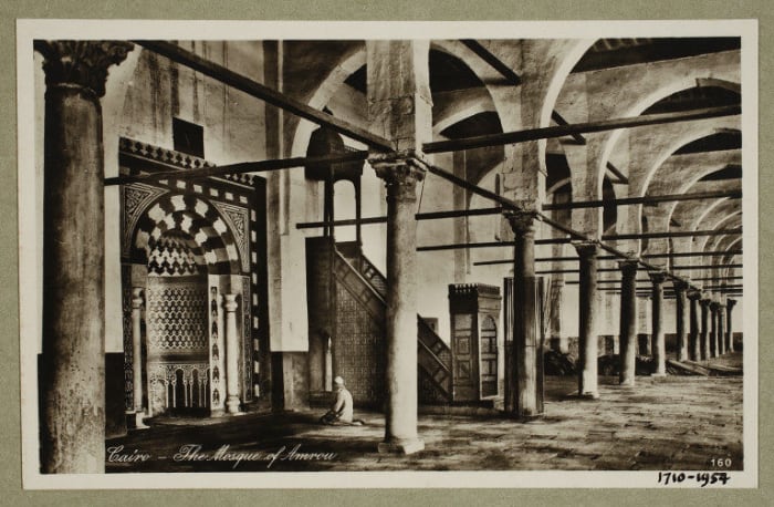 Mihrab (prayer niche) and minbar(pulpit) of the mosque of Amr ibn al-As, Cairo. Date: 1904-1939 (photographed)
