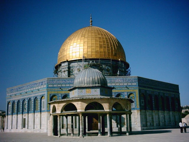 The Dome of the Rock in Jerusalem is one of the most important sights in the Islamic World and was first completed in 691 AD by Umayyad Caliph Abd al-Malik.