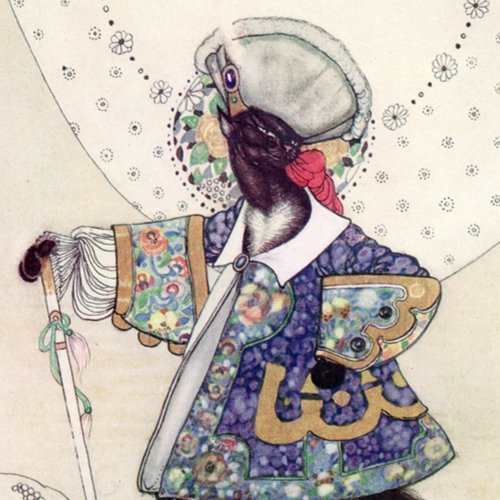Here we show a portion of "Puss in Boots" - a design by Kay Nielsen from a suite inspired by the Fairy Tales of Charles Perrault.