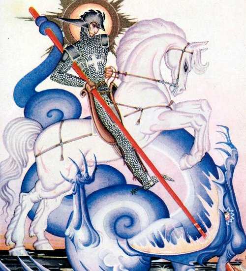 Here we show a portion of 'St George and the Dragon' - a design by Kay Nielsen from his suite published in "Red Magic" (1930).