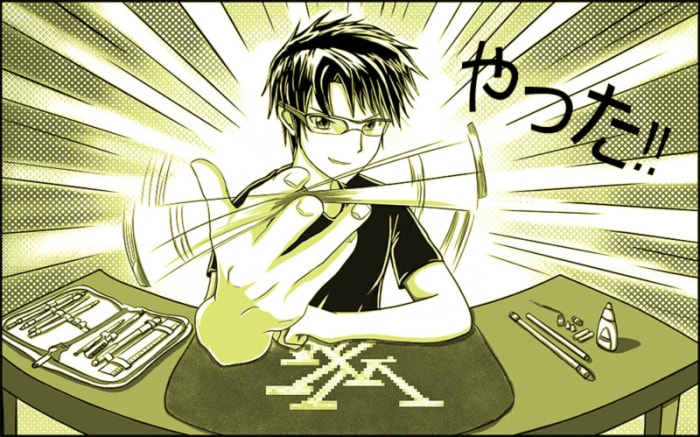 Admittedly, manga uses very informal Japanese. But this does you an idea of how many Japanese speak in real life.