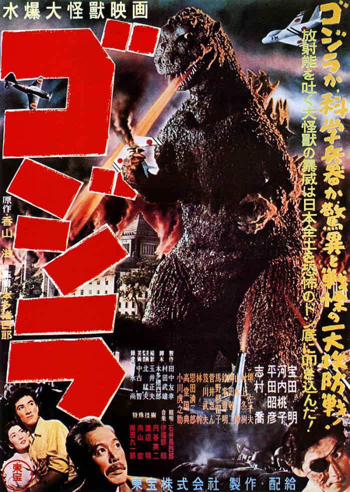 Japan produces an astonishing variety of movies, anime and television programmes. You will easily find something that's both entertaining and educational to watch.
