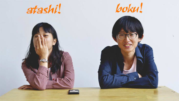 In informal Japanese, a young guy would refer to himself as boku, while a young guy would call herself atashi. To avoid confusion, you should be familiar with these differences and words.