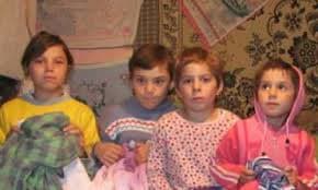 Many large families must depend upon donations for clothing & other essential items. Because things are expensive, many children from large families wear inferior, lower quality clothing&consume inferior,lower quality oftentimes non-nutritional food.