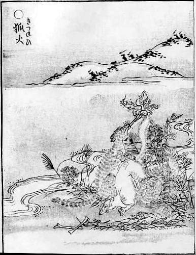 Toriyama Sekien published 1776. From Volume 1 of Gazu Hyakki Yagyo. In public domain and in US PD-23 (published before 1923).