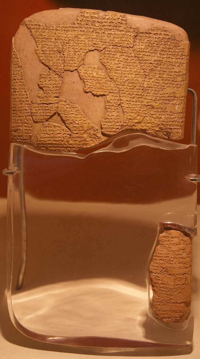 The Ancient Near Eastern Treaty of Kadesh