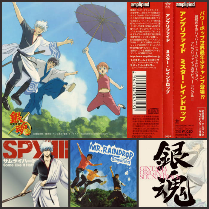 top http://50.7.241.234:2880/album_images/gintama-ed2-single-mr-raindrop/MR%20RAINDROP%20-%2006.jpg bottom left http://25.media.tumblr.com/tumblr_maxnztx4uB1rg9eeyo1_cover.jpg